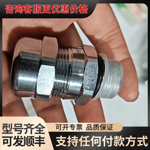 议价nk，SN1 IP66，实物如图议价可维修