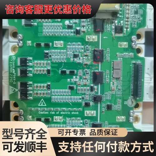 议价ff900r12me7-b11有联系。可维修