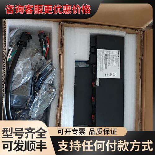 议价D台达M5B-RT-15/20KW2U模块 PDB1329A可维修