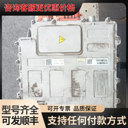 议价哪吒V电机控制器总成，型号tPower-DM3028，可维修