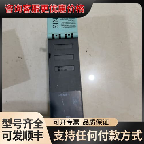 议价6SL3420-1TE15-0AA1驱动器模块 型号看可维修