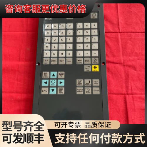 议价系列模块6FC5303-0DT12-1AA1实物顺可维修