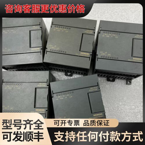 议价253-1AA22-0XA0 ，，外观可维修