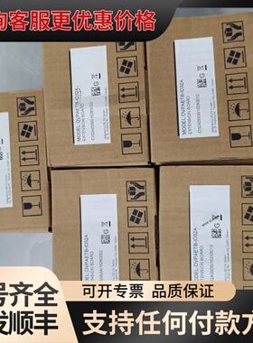 议价DVPAETB-ID32A 台达 可维修