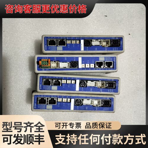 议价电缸驱动器 JXC917-LEY25LA-150 JX可维修