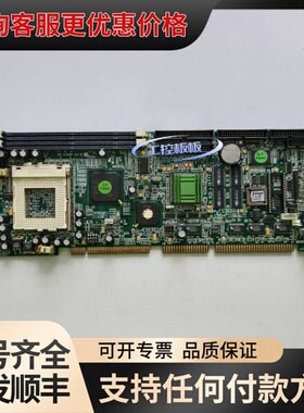 议价研祥工控主板 IPC-370VDF Ver B0/B2均有货可维修