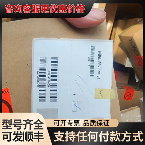 议价YOKOGAWA横河SB401-10 S1，库存未开可维修