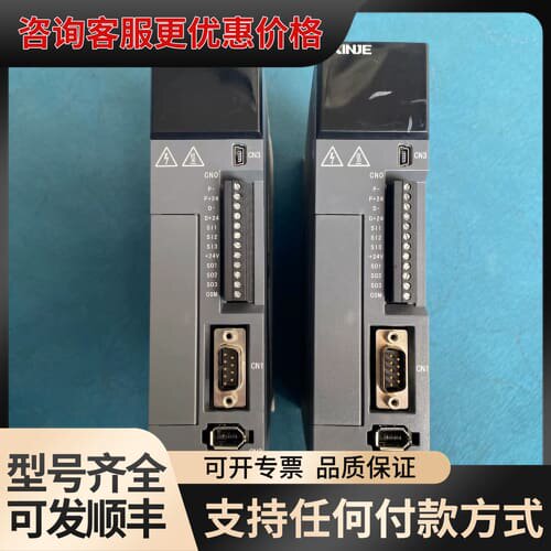议价信捷DS5L-20P4-PTA伺服驱动器，，可维修