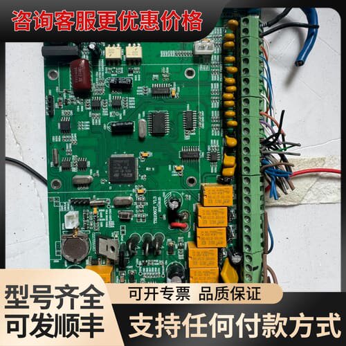 议价TS1106GT V1.3板，，，成色还可维修