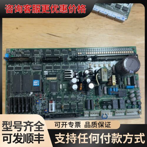议价EBARA 9DNLEAE001C SN72-0387 （1可维修