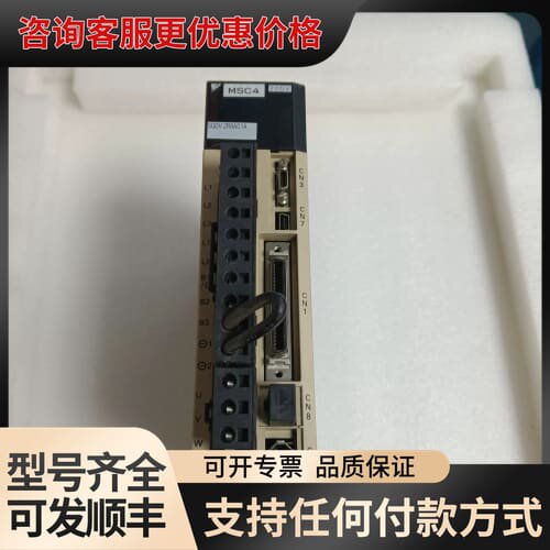 议价安川伺服驱动器SGDV-2R8A01A成色如图，17个可维修