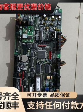 议价TM-3A主板1-160014-10可维修