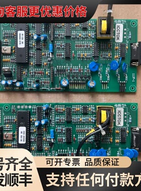 议价Victron Energy电源柜线路板，，，可维修