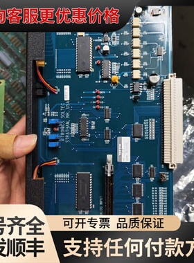 议价Soltec XPM AI主控制板，Vitrocs So可维修