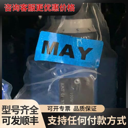议价R900423696 2FRM6B36-2X/10QRV可维修
