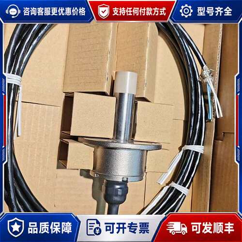 议价MAN TMI20-M064-502 间隙传感器可维修