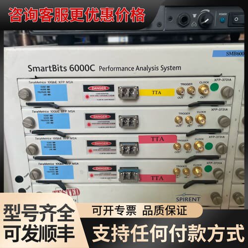 议价Spirent smartbits XFR-3731A sm可维修