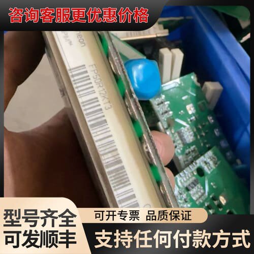 议价英飞凌 FP50R12KT3可维修