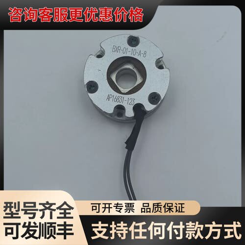 议价那智机器人制动器BXR-01-10-A-8/AP16831-可维修