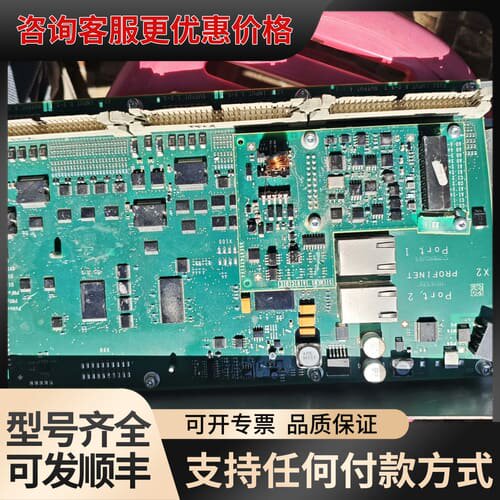 议价6FC5311-0AA00-1AA0可维修