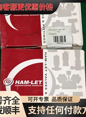 议价哈姆雷特隔膜阀，型号HM30-4UKLC-(M5)-GF4，可维修