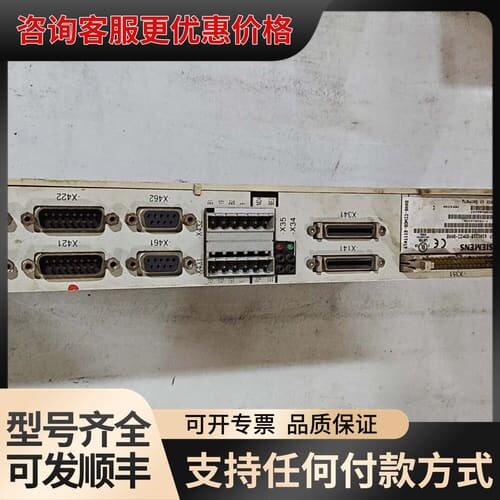 议价轴卡，型号6SN1118-0DM33-0AA0，德国原可维修