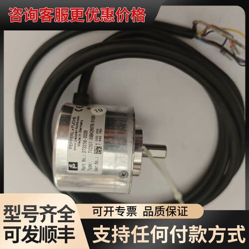 议价TVI50T-09BK2R6TN-01024倍加福编码器可维修