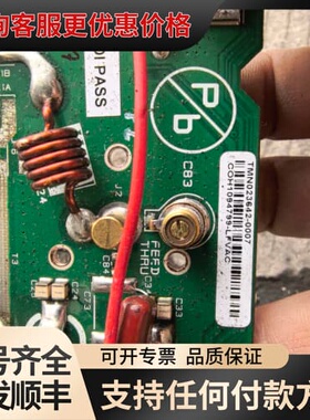 议价BLF278C BLF175 激光条 射频功率场效应晶体管可维修
