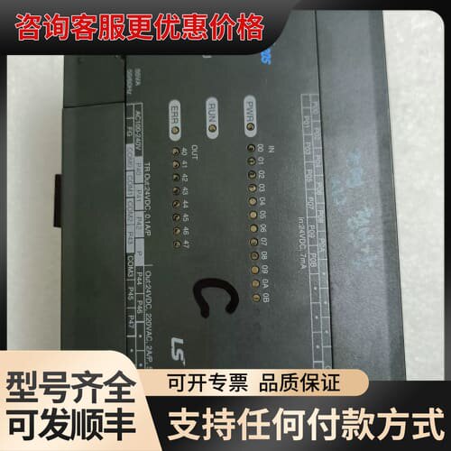 议价LS-K7M-DRT20U正常可维修