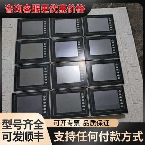 议价触摸屏，V806MD＋，12张可维修