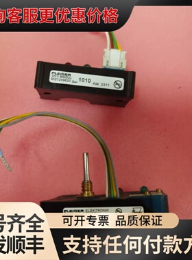 议价PLEIGER 普莱格 KONTI MELDEMODUL 模可维修