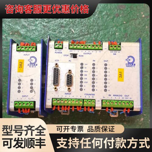议价NB-CPUJetter控制器CPU，N-lD8可维修