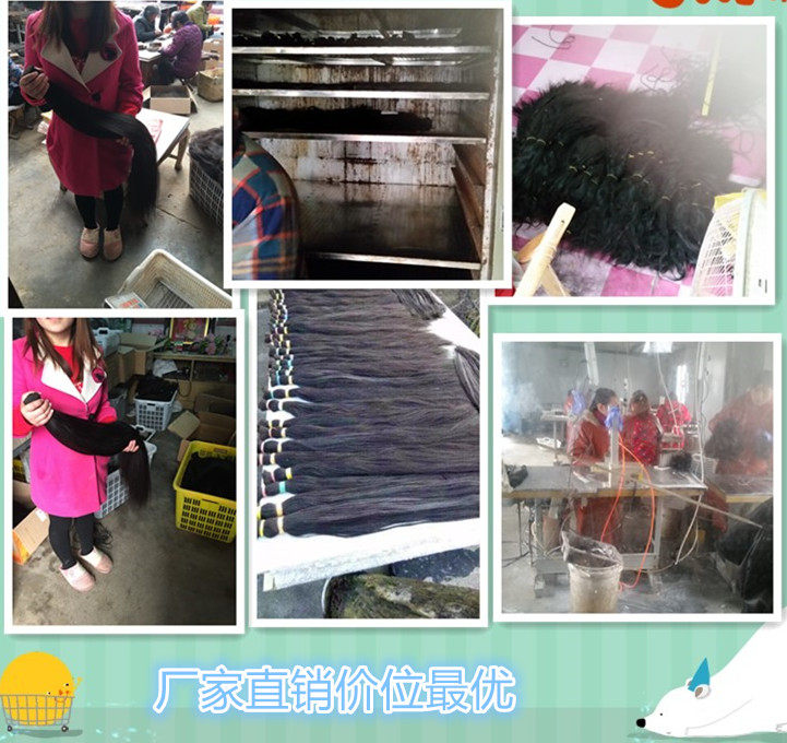 Extension cheveux - Ref 218121 Image 5