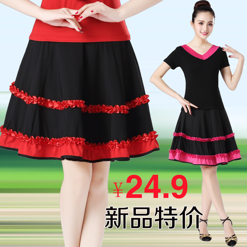 夏季新款广场舞拉丁舞裙中老年