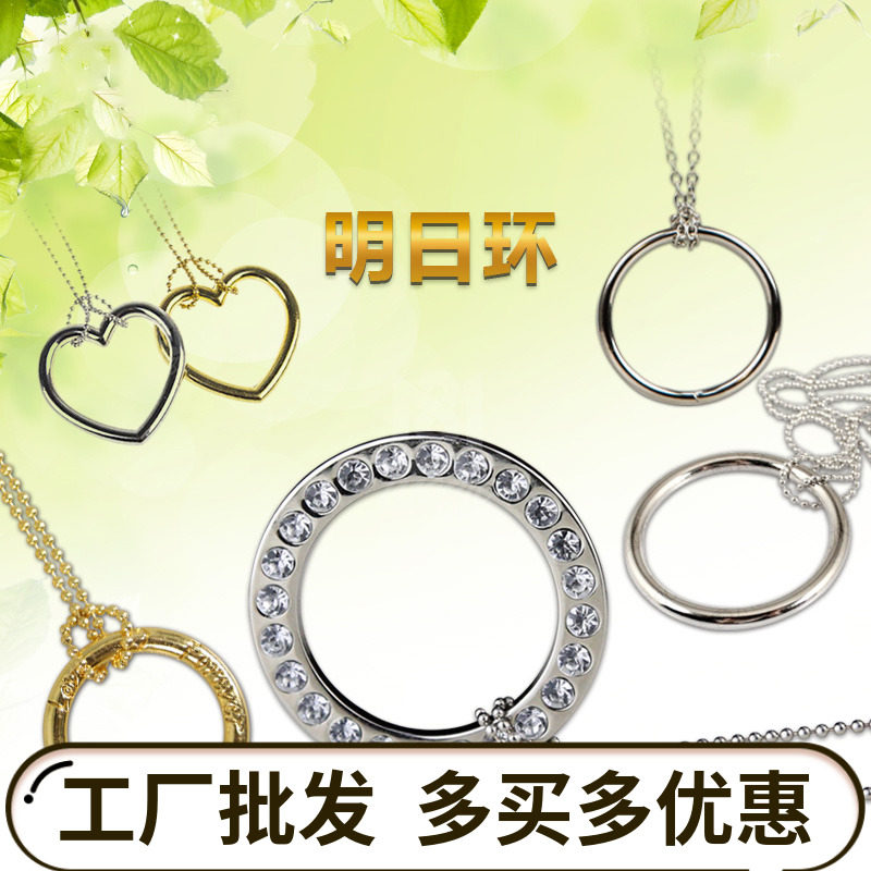 明日环魔术道具儿童玩具迷你心形小魔结钻石街头互动重力实验科学|ruв категории плесень играть/Аниме/вокруг/cos/настольные игры, вечеринка/магия товаров, магия акробатики приборов, магия реквизит - от Buy2taobao.com для оказания профессиональной услуги покупки агента Taobao