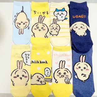 日本自嘲熊 嘲讽熊小脚乌萨奇 卡通棉袜短袜 大集合