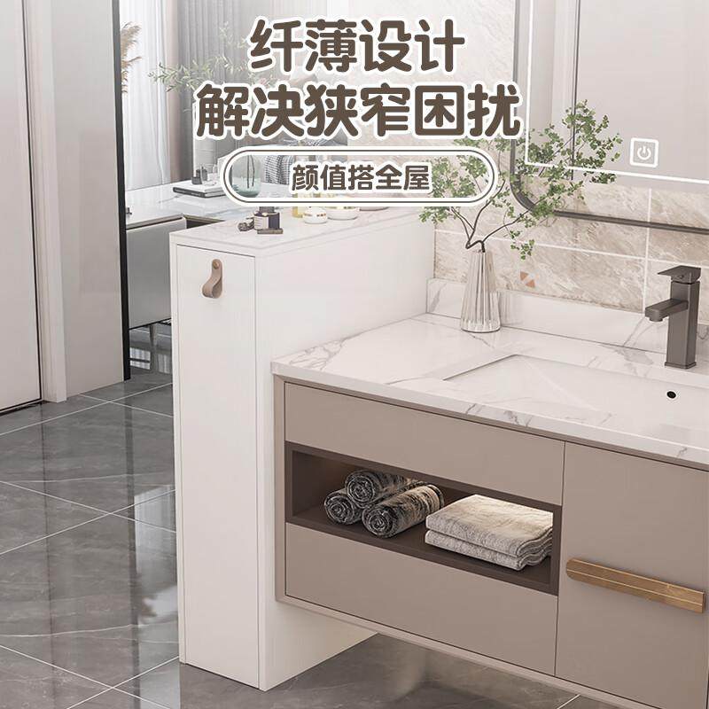 岩板浴室柜组合一体式卫生间洗漱台洗手洗脸盆柜组合卫浴柜子定制