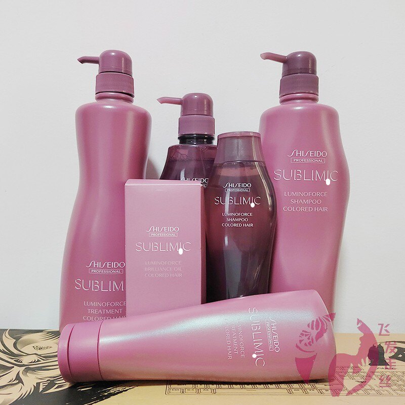 Shiseido/资生堂染后护色无硅油