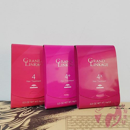 包邮前男友发膜日本玫丽盼歌蕊缇