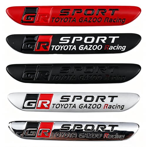 丰田GRSPORT叶子板侧标车贴