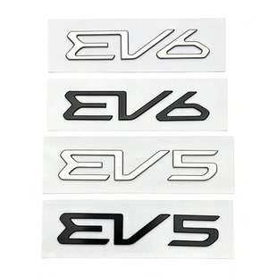 适用于现代KIA起亚改装EV5 EV6铝合金车尾箱贴标 新款凯酷尾箱标