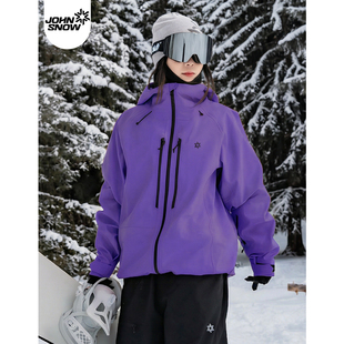 John snow硬壳滑雪服女款高颜值男防风2026超好看单板滑雪服上衣