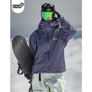 2026新款 男双板专业3L全压胶冲锋衣 snow单板滑雪服女款 John