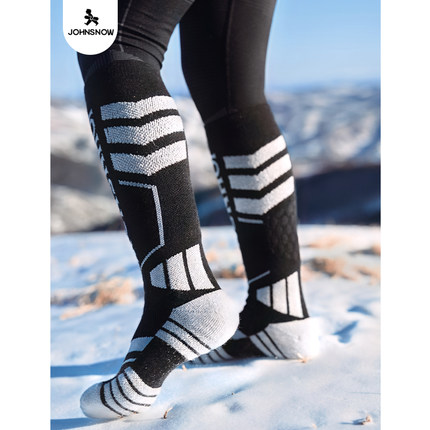 John snow男女同款滑雪高筒加厚保暖耐磨透气户外登山跑步运动袜