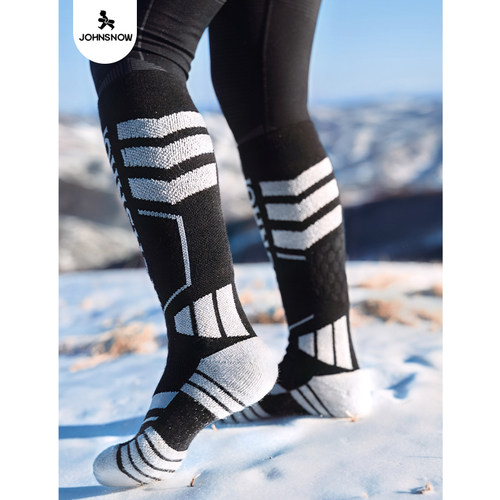 Johnsnow情侣滑雪袜加厚保暖速干