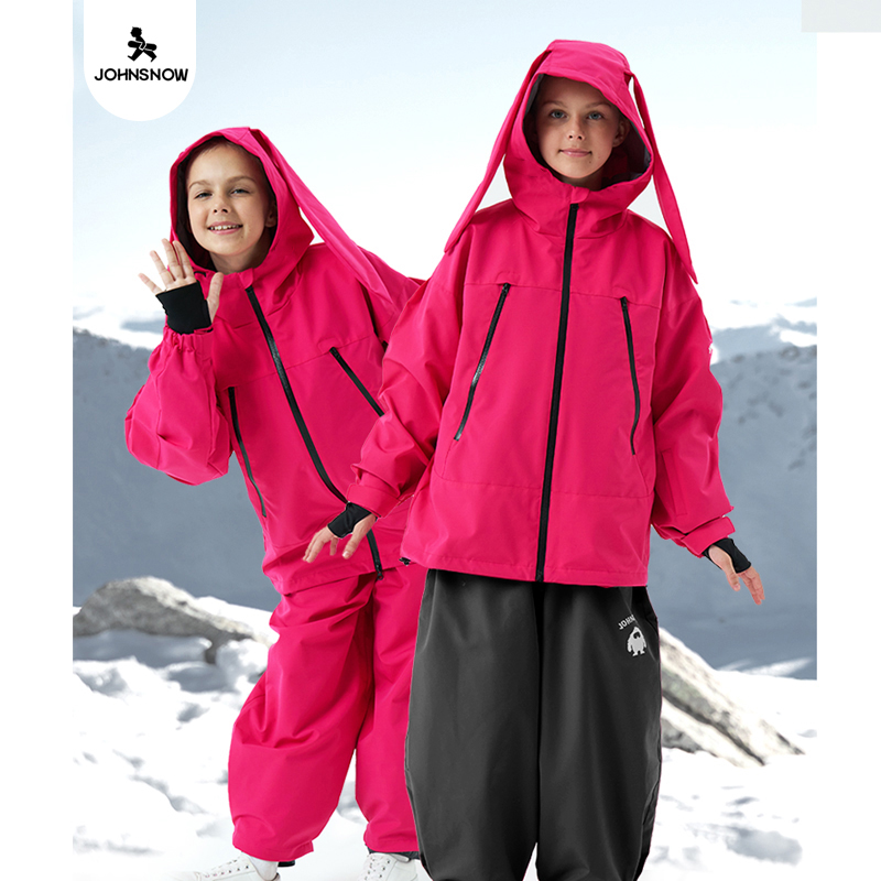 【勇闯雪场】防水防风儿童滑雪服
