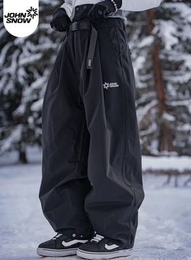 John snow滑雪裤女男26新款单板防水防风保暖专业全压胶雪服裤子