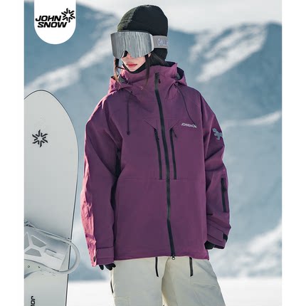 John snow滑雪服女款男防水防风宽松保暖3L超好看滑雪上衣包出片
