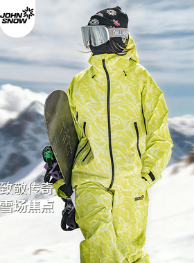 John snow滑雪服套装女款男25新款单板3L防水耐磨户外硬壳冲锋衣