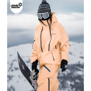john 女款 男2025新款 单板双板防风防水3L冲锋外套 snow滑雪服套装